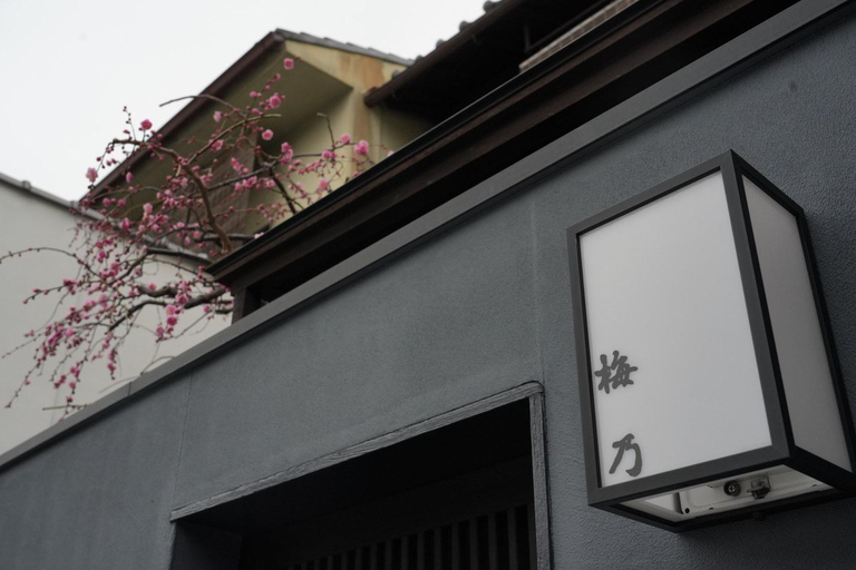 One Hour Geisha Show and Kitano Tenmangu Shrine in Kyoto