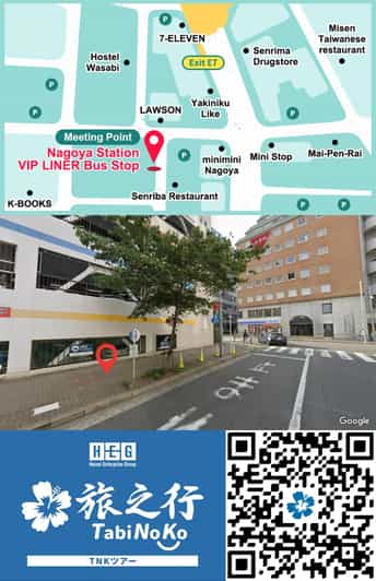 メディア コラージュ