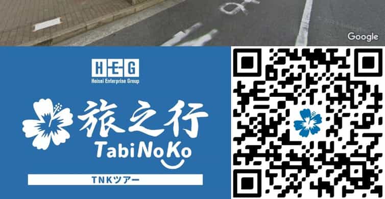 メディア コラージュ