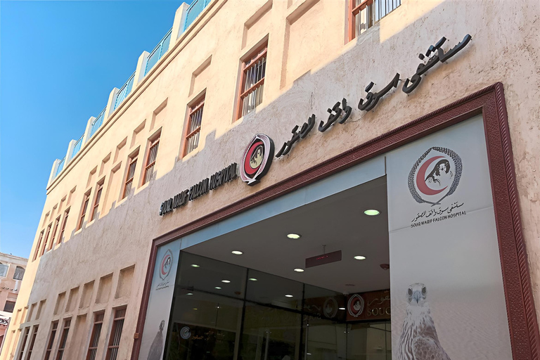 Doha: Souq Waqif Guided Tour | Falconry & Pearling in Qatar Souq Heritage & Traditional Qatar Tour with Transfers