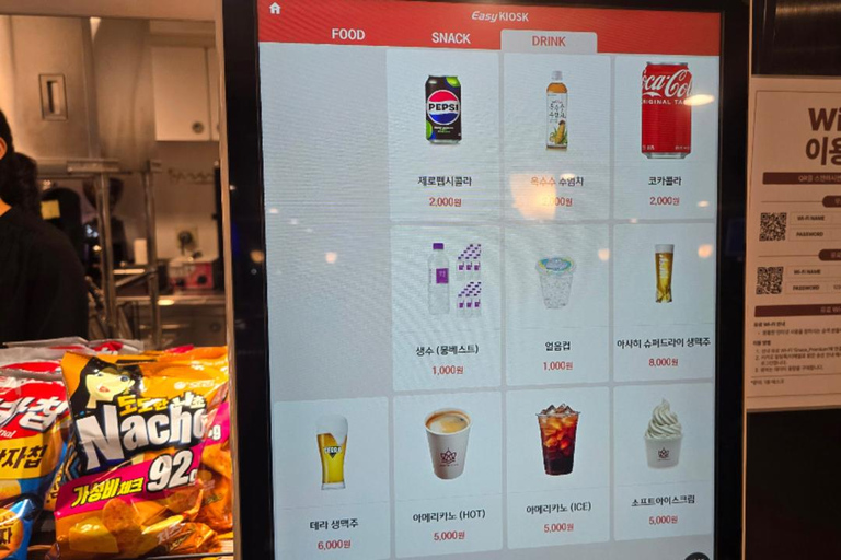 PanStar Busan Coastline Cruise & Sunset & Fireworks