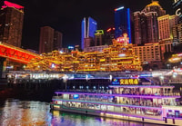 Chongqing Night Cruise Including Hot Pot Dinner - Housity