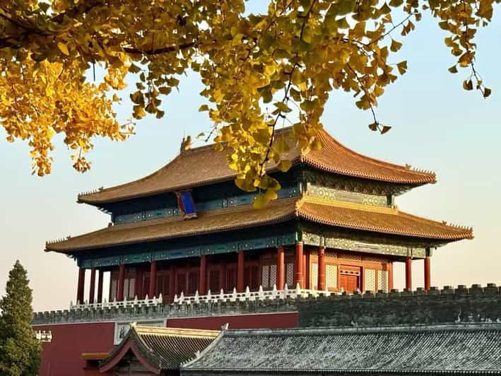 Peking: Ticket für die Verbotene Stadt oder den Tiananmen-Platz