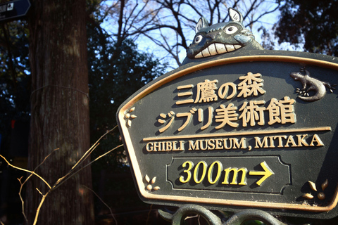 Entry to Ghibli Park & Visit to Nagoya Castle (Exterior)