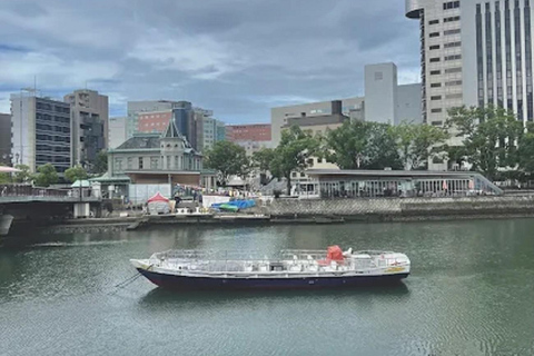 Fukuoka: Nakasu &amp; Hakata River Boat Cruise Guided TourNakasu &amp; Hakata River Boat Cruise Guided Tour