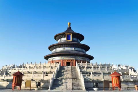 Beijing: 3‑Attraction Combined Ticket (optional guide)
