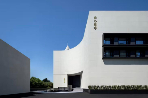 Shanghai: Qushui Lanting Spa Experience Sunday‑Thursday Overnight Package Admission + Buffet