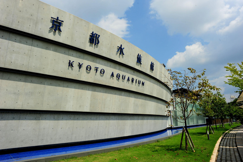Biglietto d'ingresso all'acquario di KyotoBiglietto d'ingresso all'acquario di Kyoto (giorni feriali)