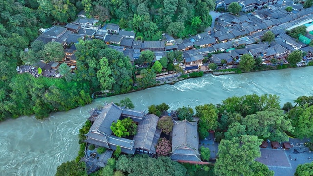 Chengdu Day Tour: Dujiangyan & Sichuan Cuisine Museum