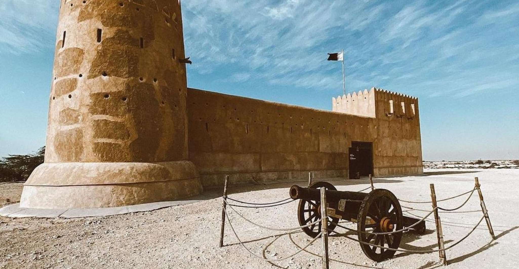 Doha: Zubara UNESCO Site, Mangroves & Jumail Village photo 4