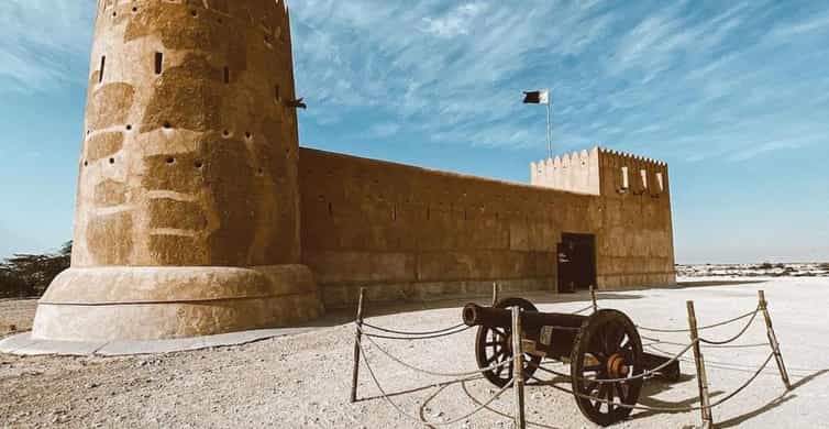 Doha: Zubara UNESCO Site, Mangroves & Jumail Village photo 4