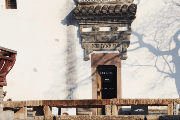 Zhujiajiao Ancient Water Town and Guangfulin Museum Day Trip