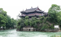 D u Conferenza, sistema di irrigazione e tour della Giornata di Qingcheng Mountain - Housity