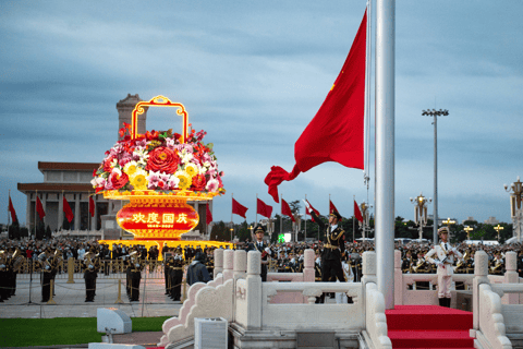 Beijing: Tiananmen Square Entry Reservation Service Tiananmen Square Flag-Raising Ceremony