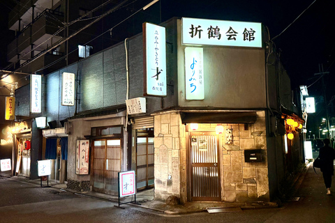 Kyoto Night Food Tour – Hidden Izakayas & Local Flavors