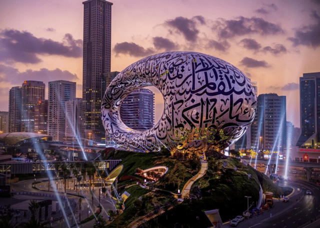 Dubái: ticket de acceso al Museo del Futuro