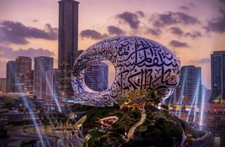 Dubai: Eintrittskarte für das Museum der Zukunft