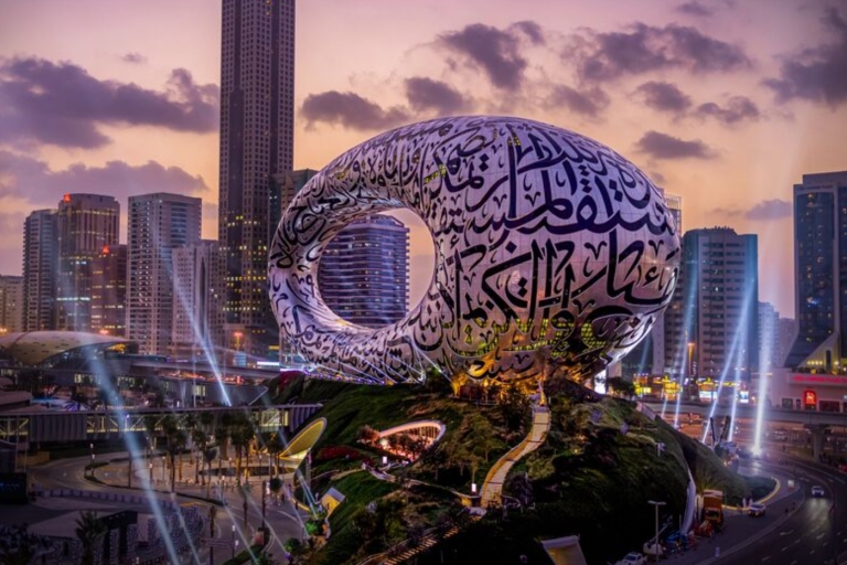 Dubai: toegangsbewijs Museum of the FutureNiet-restitueerbare annuleringsvoorwaarden