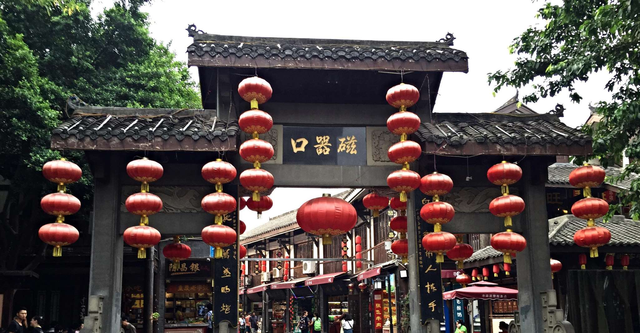 Chongqing, City Highlights Guided Private Tour with Lunch - Housity