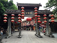 Chongqing, City Highlights Guided Private Tour with Lunch - Housity