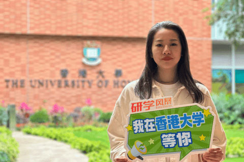 Hong Kong: HKU Campus Tour with Student Guide