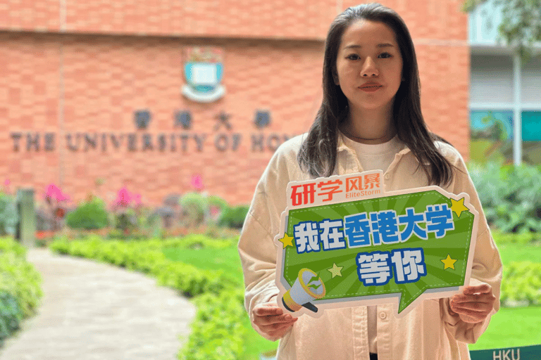 Hong Kong: HKU Campus Tour with Student Guide