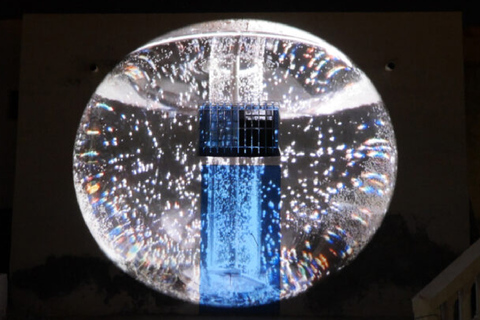 Djerba: Digital Arts Night and Immersive Projections - See Djerba - Djerba: Digital Art Night and Immersive Projections - See Djerba -