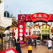 Singapore: Chinatown Guided Tour & Chinese Wellness Culture Singapore: Chinatown Guided Tour & Chinese Wellness Culture