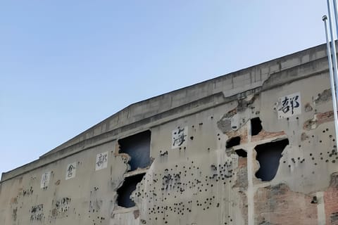 Shanghai: Sihang Warehouse and Wukang Road Tour