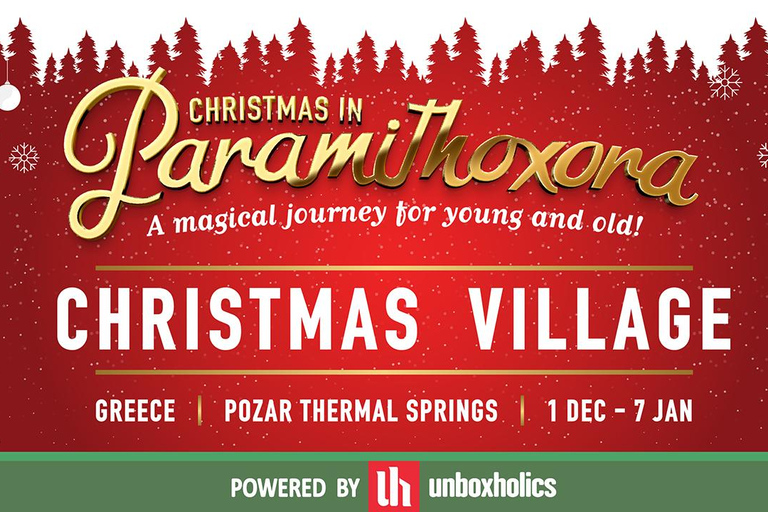 Weihnachten in Paramithoxora: EintrittskarteEintrittskarte für Weihnachten in Paramithoxora