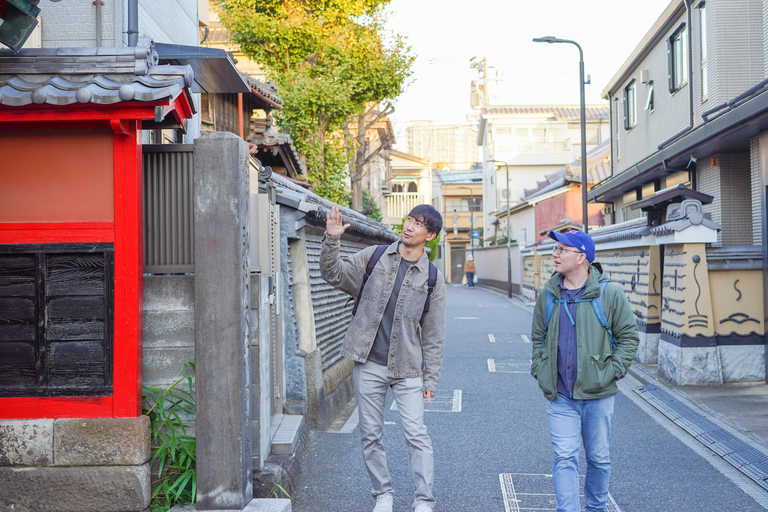 Quartiere di Yanaka: Tour storico a piedi nel centro storico di TokyoDistretto di Yanaka: tour storico a piedi nel centro storico di Tokyo