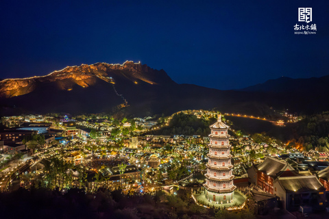 Beijing: Great Wall at Simatai & W Town Day Trip Beijing: Water Town + Night Tour of the Simatai Great Wall