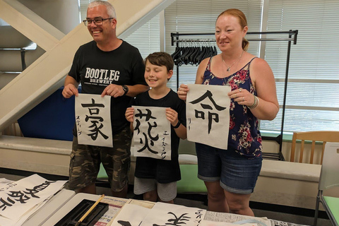 Tokyo: Private Japanese Calligraphy Class with Souvenir