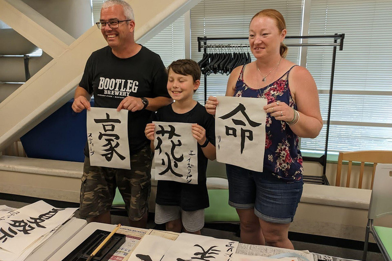 Tokyo: Private Japanese Calligraphy Class with Souvenir