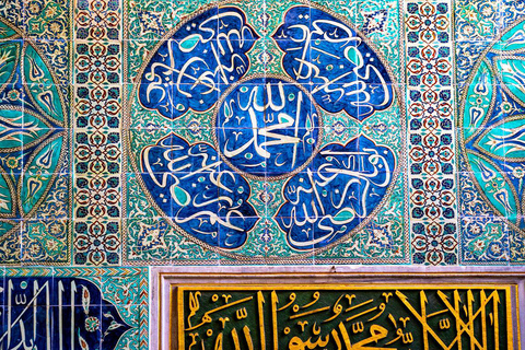 Topkapi Palace Guided Tour with Harem & Skip-the-Line Entry