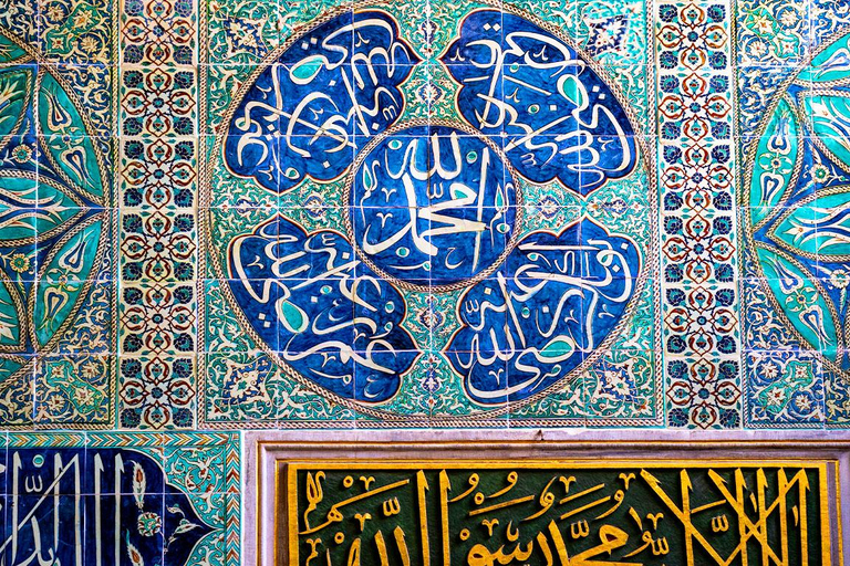 Topkapi Palace Guided Tour with Harem & Skip-the-Line Entry