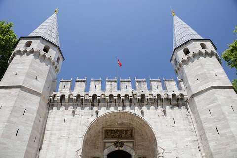 土耳其：15 天免排队博物馆和景点通票