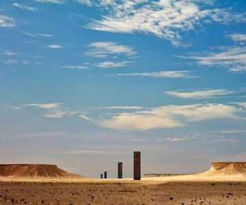 Doha: West Coast Tour, Richard Serra Sculptures, RockDunes