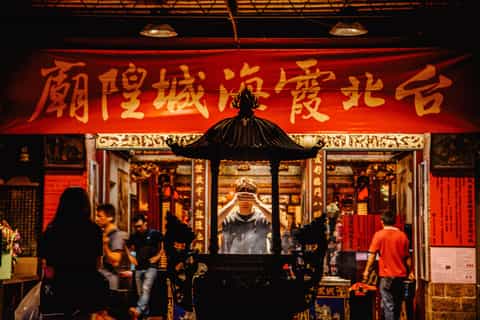 Private Tour Taipei 4 hours Skyline, Wharf & Night Market - Image 3
