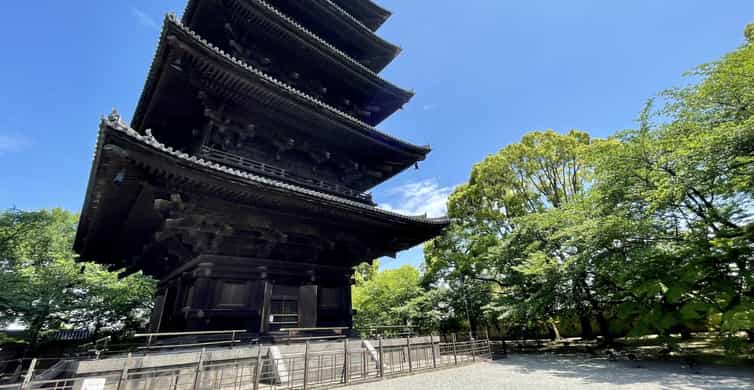 京都：五重塔のある東寺のガイド付きツアー | GetYourGuide