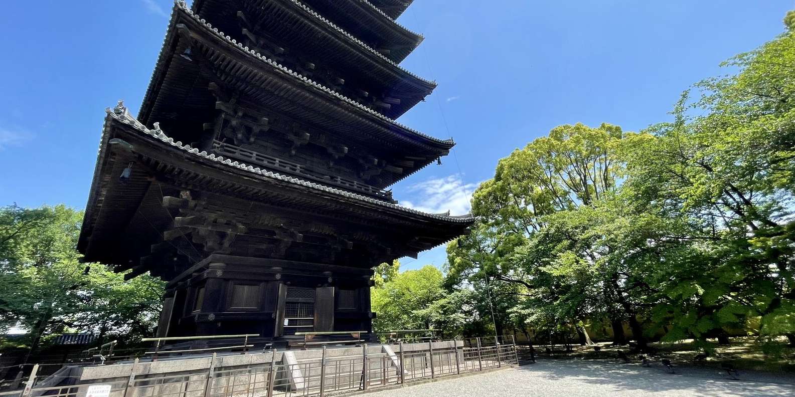 HP97515 京の神社仏閣シリーズ＃01東寺・五重塔 Amazon | HP97515 京の神社仏閣シリーズ＃01東寺・五重塔