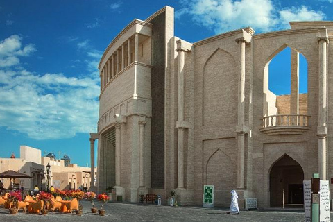 Doha: Geführte Tour zu den Highlights der Stadt mit Abholung und RückfahrtDoha: Private Führung zu den Highlights der Stadt