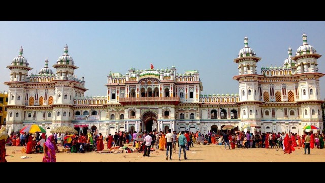 2 Days Janakpur Tour