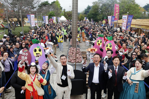 Depuis Séoul : Expérience d&#039;une journée complète au festival Ogok Naru de YeojuAu départ de Séoul : expérience d&#039;une journée complète au festival Yeoju Ogok Naru