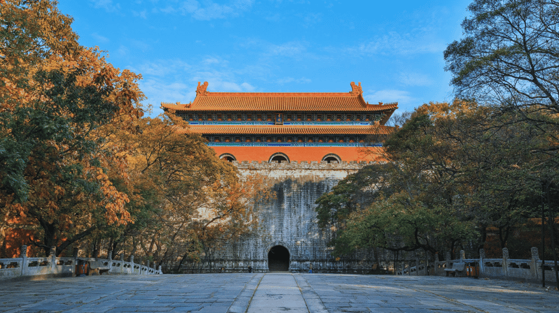 Ming Tombs Admission Ticket