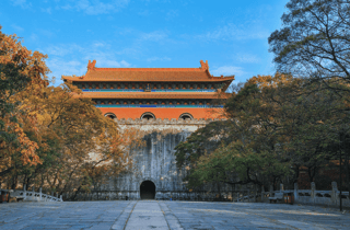 Eintrittskarte für die Ming-Gräber