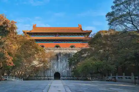 Ming Tombs Admission Ticket