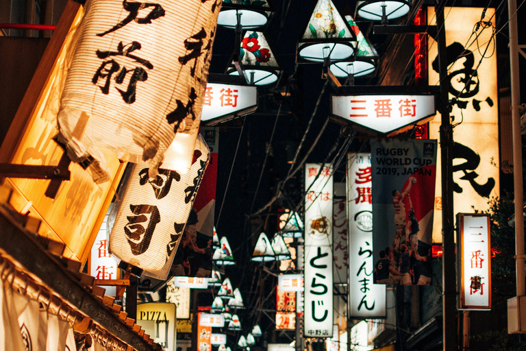 Tokyo: Nakano Local Bar Hopping Food Tour with Drinks