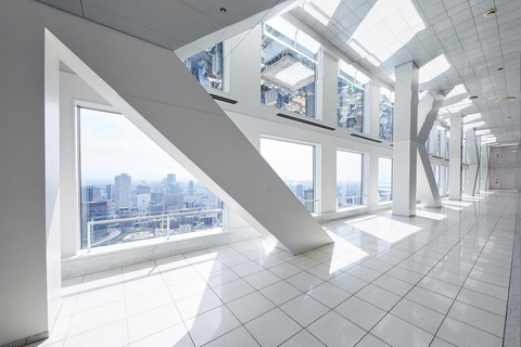 Osaka: Umeda Sky Building Oficjalny e-biletOsaka: Umeda Sky Building e-bilet