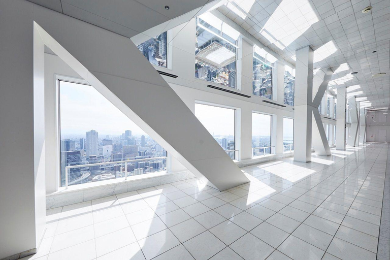 Osaka: Umeda Sky Building Oficjalny e-biletOsaka: Umeda Sky Building e-bilet